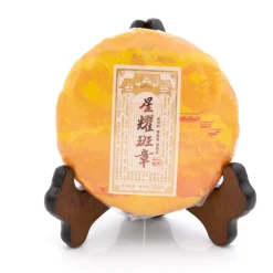 *2020 Banzhang Taidi Shou Pu Erh