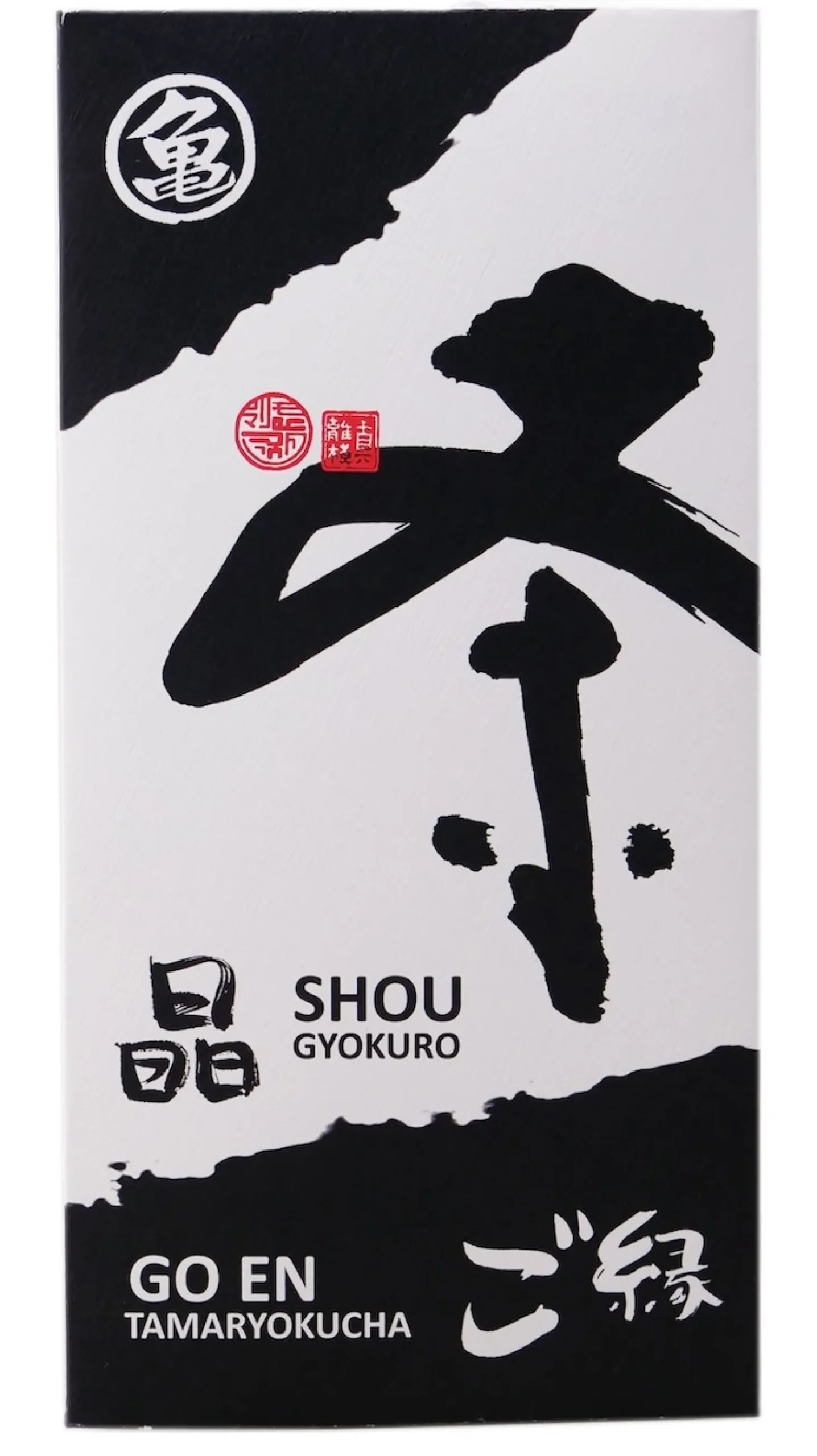 Bio Go En und Bio Shou Gyokuro