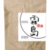 Bio Kirishima Asanagi Sencha