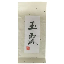 Bio Kirishima Gyokuro