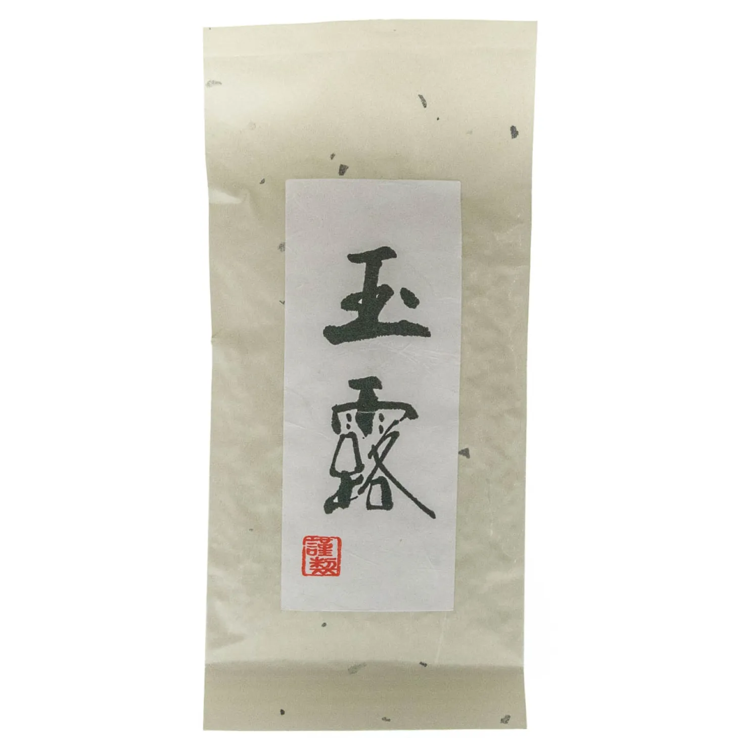 Bio Kirishima Gyokuro
