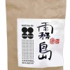 Bio Kirishima Matcha-Iri Genmaicha