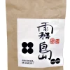 Bio Kirishima Miumori Genmaicha
