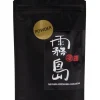 Bio Kirishima Miyama Houjicha Pulver
