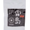 Bio Kirishima Yoru No Ka Sencha