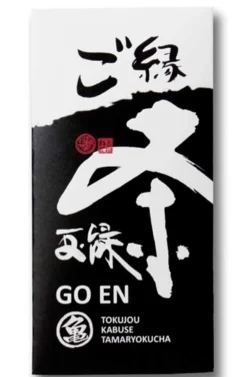 Bio Morimoto Go En