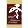 Bio Morimoto Houjicha