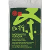 Bio Morimoto Kukicha