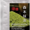 Bio Morimoto Matcha