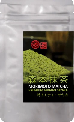 Bio Morimoto Premium Minami Sayaka Matcha