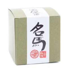 Bio Takeno Jôô von Nakanishi San