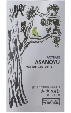 Bio Watanabe Asanoyu Tokujou Kabusecha