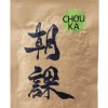 Bio Watanabe Chou-Ka Kabusecha