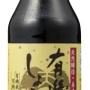 Chiba Shoyu Sojasauce JAS Natur