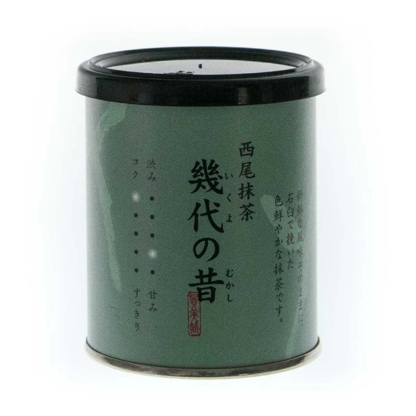 Ikuyo No Mukashi Matcha