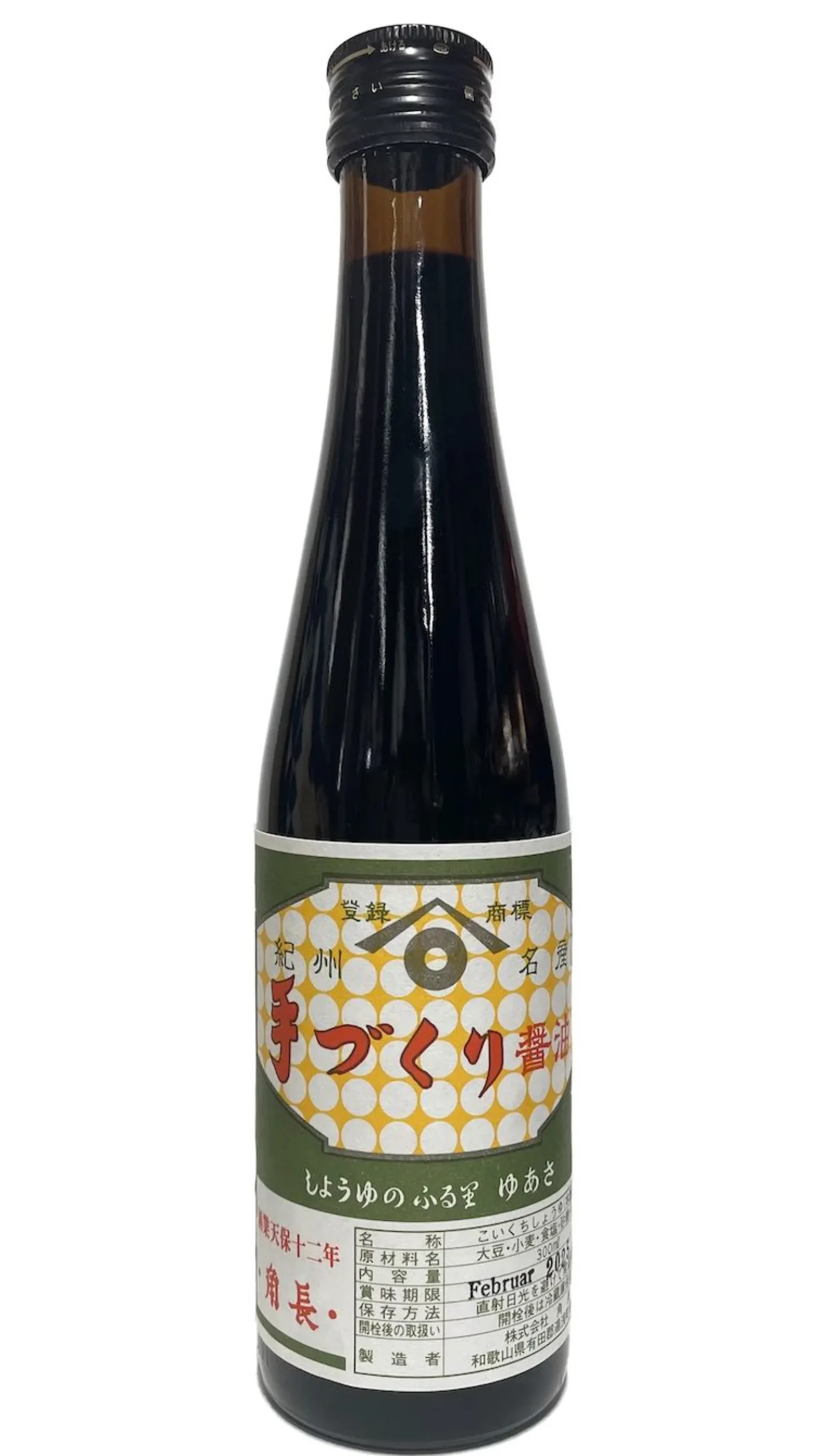 Kadocho Yuasa Tamari Sojasauce