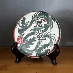 2010 Mengla Gushu Sheng Pu Erh