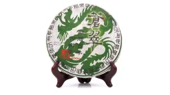 *2009 Mengla Gushu Sheng Pu Erh